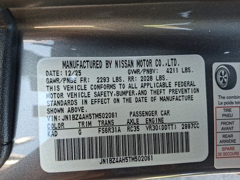 New 2026 Nissan Z Sport w/ Floor Mat Package RWD image 10