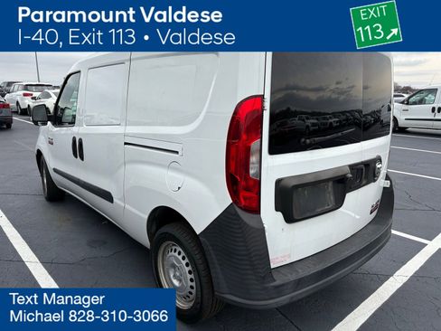 Used 2019 RAM ProMaster City Tradesman image 6