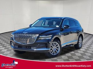 Used 2024 Genesis GV80 2.5T video 1