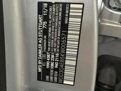 Used 2019 Mercedes-Benz A 220 image 30