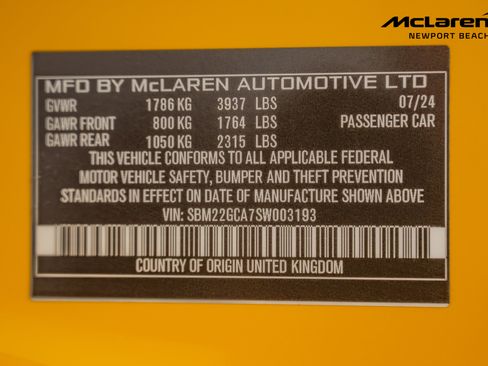 Used 2025 McLaren GTS RWD image 37