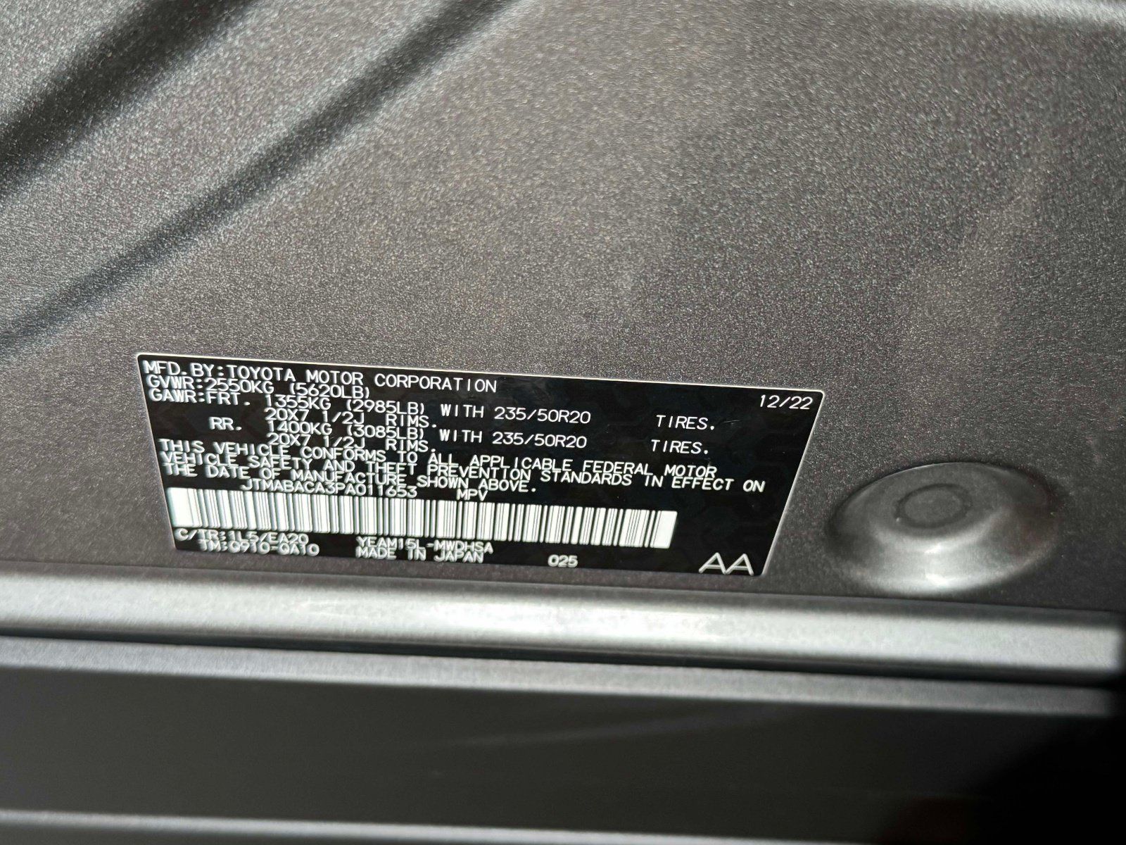 Certified 2023 Toyota bZ4X AWD w/ Weather Package image 19
