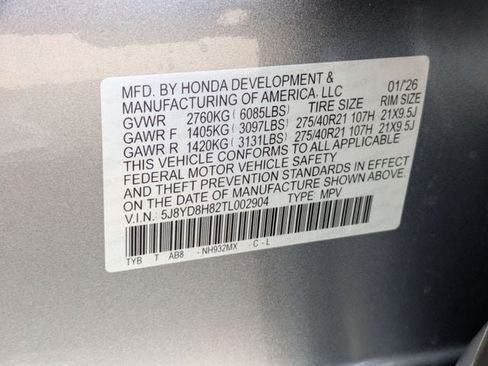 New 2026 Acura MDX Type S AWD/4WD image 12