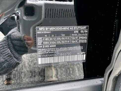 New 2026 Mercedes-Benz GLA 250 GLA 250 4MATIC SUV image 16