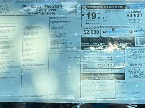 New 2026 Nissan Frontier SV w/ All-Weather Content Package image 16