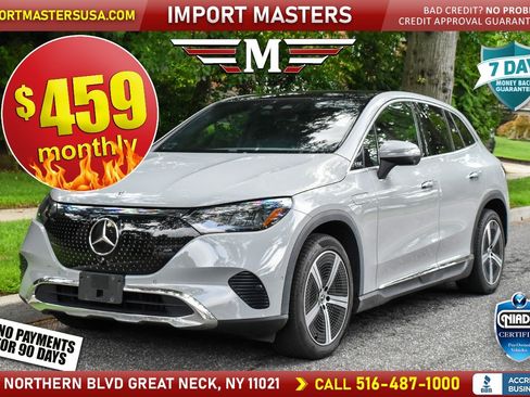 Used 2023 Mercedes-Benz EQE 350+ 4MATIC SUV w/ Exclusive Trim Package image 1