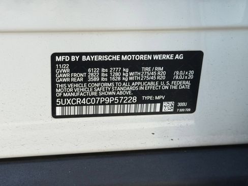 Used 2023 BMW X5 sDrive40i w/ Premium Package RWD image 31