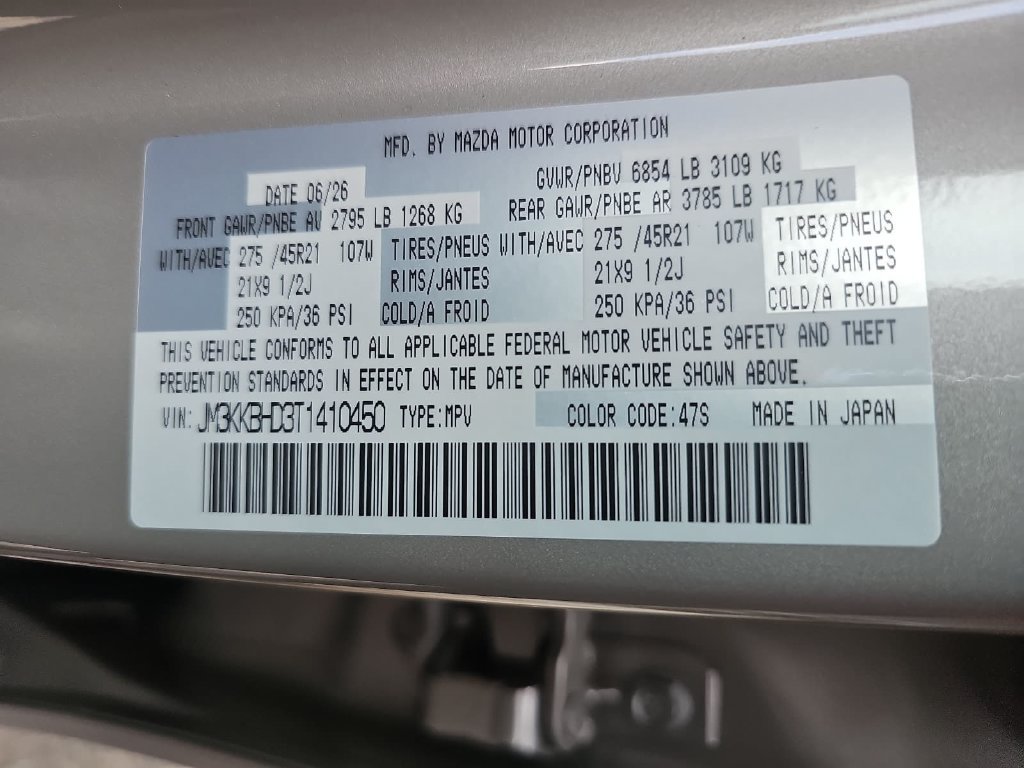 New 2026 MAZDA CX-90 3.3 Turbo w/ Preferred Package AWD/4WD image 36