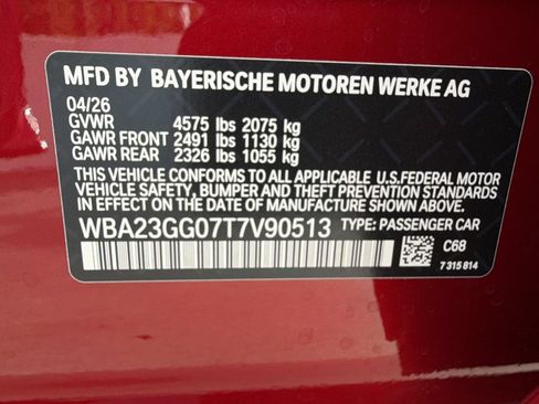 New 2026 BMW 228i xDrive w/ Technology Package AWD/4WD image 19