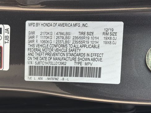 Certified 2020 Acura RDX FWD w/ Advance Package image 35