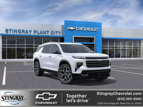 New 2026 Chevrolet Traverse High Country image 1