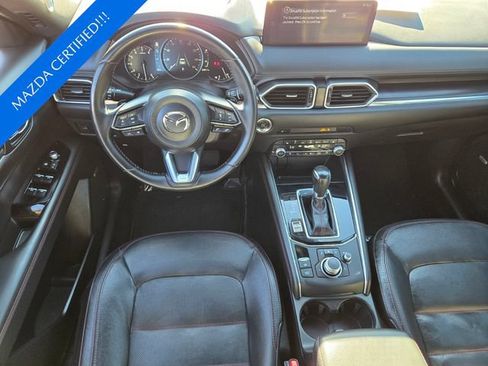 Used 2023 MAZDA CX-5 AWD 2.5 Turbo image 12