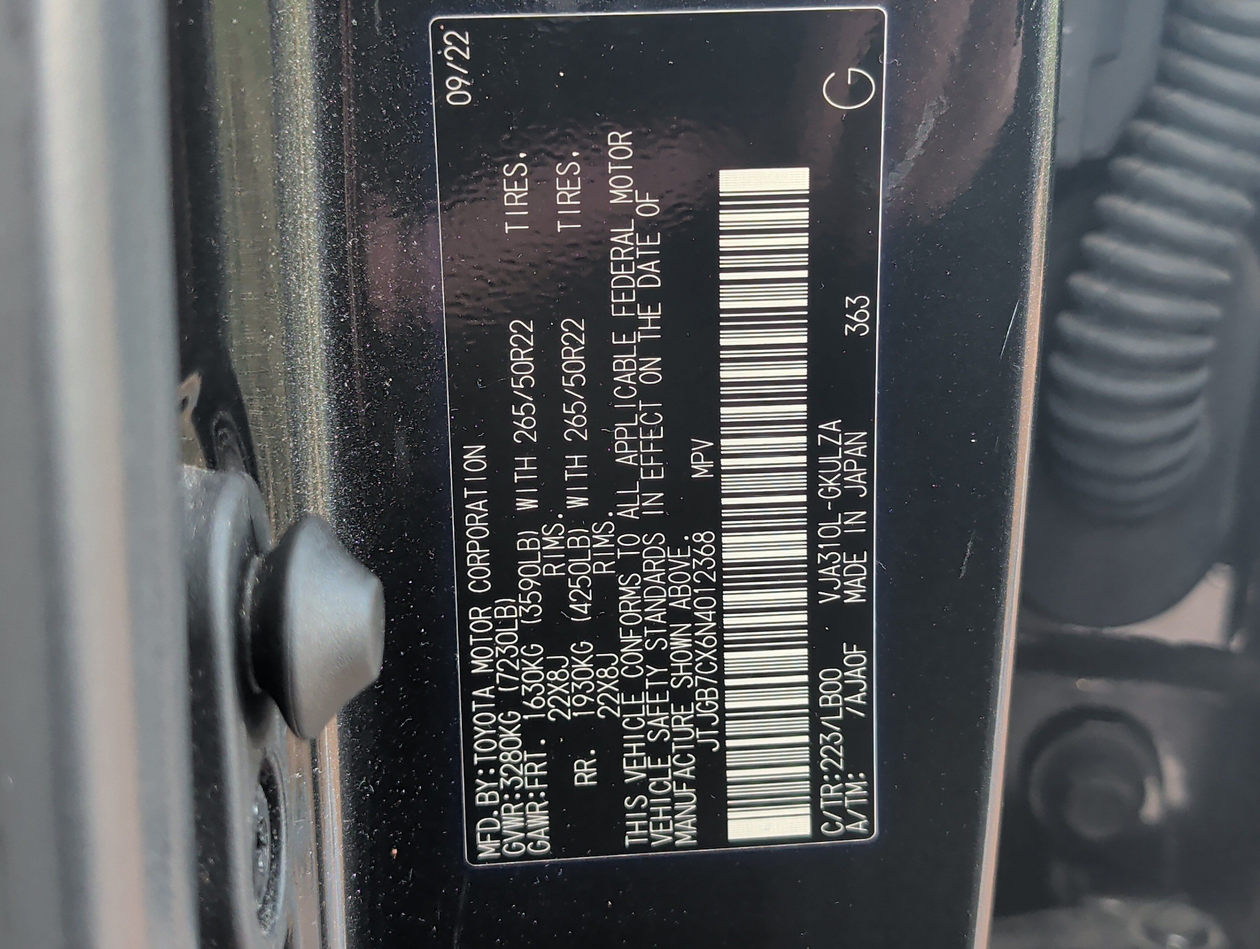 Used 2022 Lexus LX 600 4WD w/ Appearance Package image 27