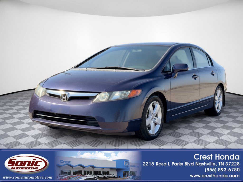 Used 2007 Honda Civic EX image 1