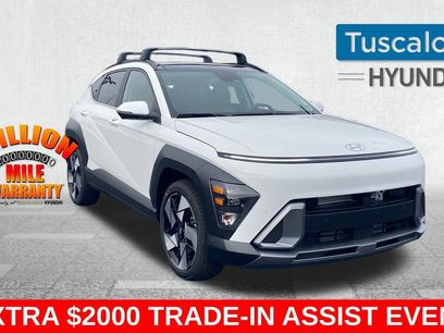 New 2026 Hyundai Kona Limited