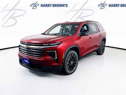 New 2026 Chevrolet Traverse LT w/ Sun and Wheel Package