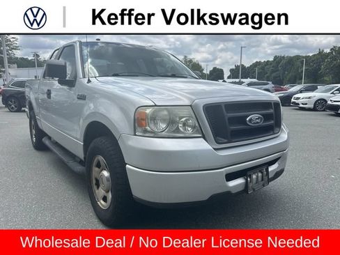 Used 2007 Ford F150 XL RWD image 7