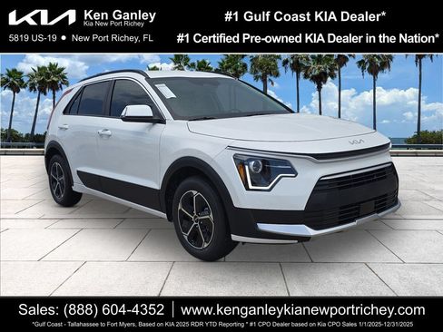 New 2026 Kia Niro EX FWD image 1