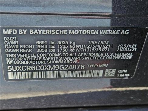 Used 2021 BMW X5 xDrive40i w/ M Sport Package image 15