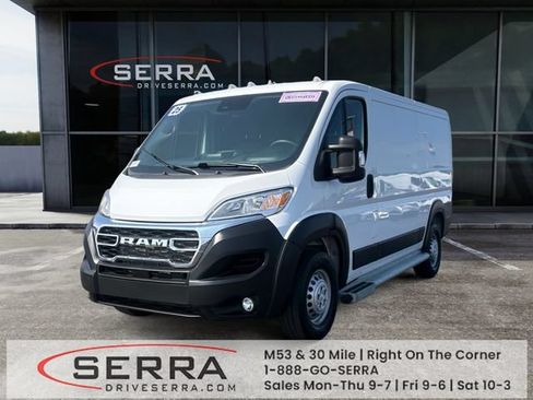Used 2025 RAM ProMaster 2500 w/ U-Haul Equipment Group FWD image 1