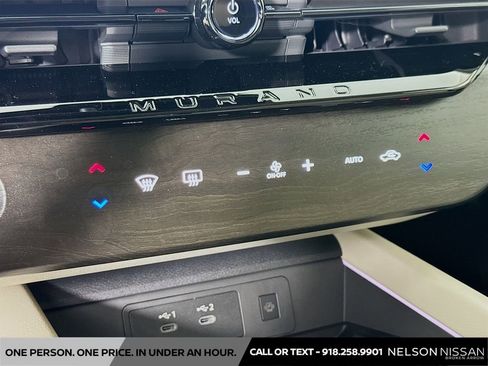 New 2026 Nissan Murano Platinum AWD/4WD image 16