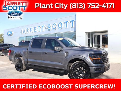 Used 2024 Ford F150 STX w/ STX Black Appearance Package image 1