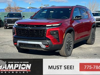 New 2026 Chevrolet Traverse Z71 w/ Enhanced Driving Package