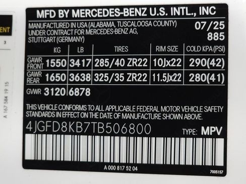 Certified 2026 Mercedes-Benz GLE 63 AMG S image 40