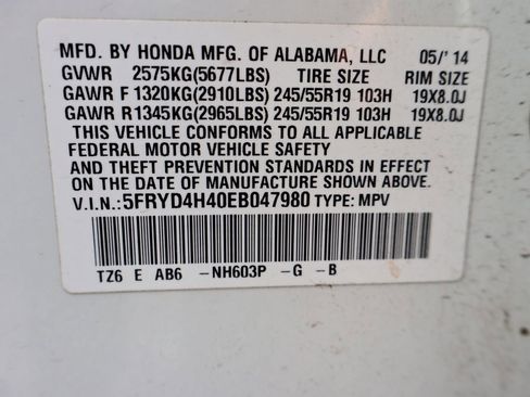 Used 2014 Acura MDX SH-AWD w/ Technology Package image 20