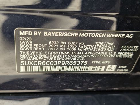 Certified 2023 BMW X5 xDrive40i w/ Executive Package image 22