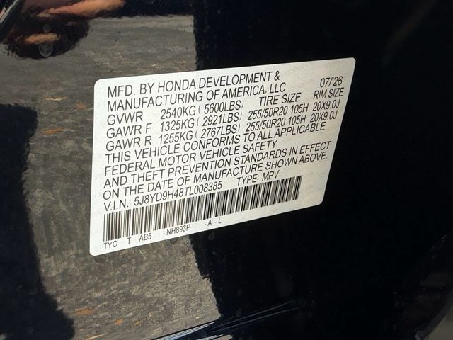 New 2026 Acura MDX w/ Technology Package FWD image 20