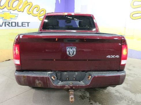 Used 2016 RAM 1500 Express AWD/4WD image 7