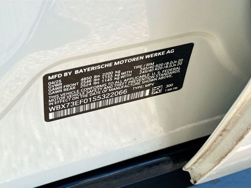 Used 2025 BMW X1 xDrive28i w/ Technology Package image 44