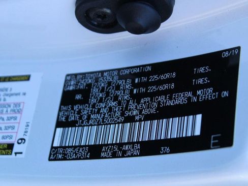 Used 2020 Lexus NX 300h AWD w/ Premium Package image 17