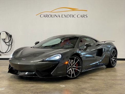 Used 2017 McLaren 570S image 1