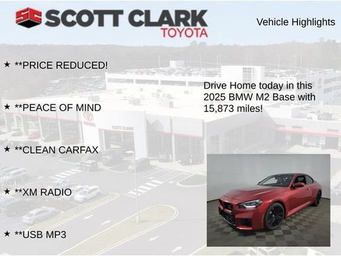 Used 2025 BMW M2 w/ Carbon Package RWD image 8