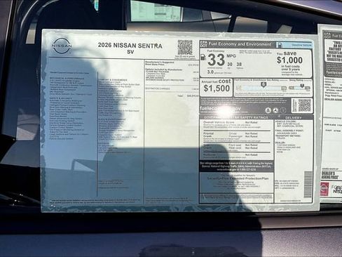 New 2026 Nissan Sentra SV image 12