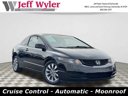 Used 2009 Honda Civic EX