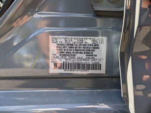 New 2025 Nissan Sentra SR w/ SR Premium Package image 33