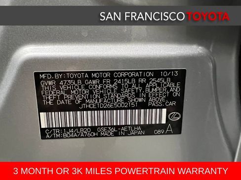 Used 2014 Lexus IS 350 AWD w/ Luxury Package w/Gray Wood image 40