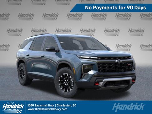 New 2026 Chevrolet Traverse Z71 w/ Driver Confidence Package AWD/4WD image 1