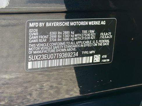 New 2026 BMW X5 xDrive40i image 44