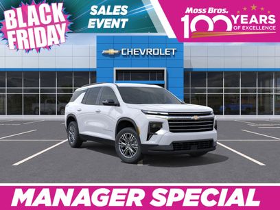 New 2026 Chevrolet Traverse LT w/ Enhanced Driving Package