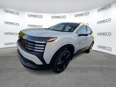 New 2025 Nissan Kicks SR