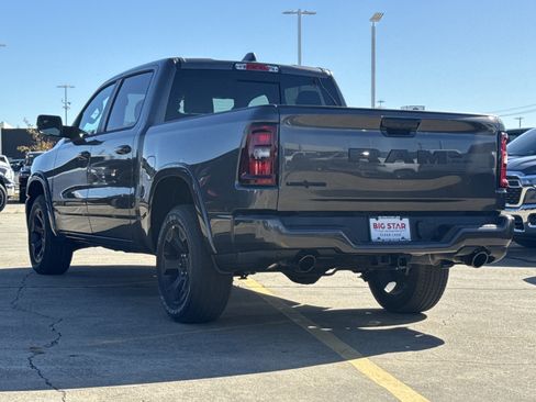 New 2026 RAM 1500 Lone Star image 9