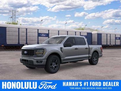 New 2026 Ford F150 STX