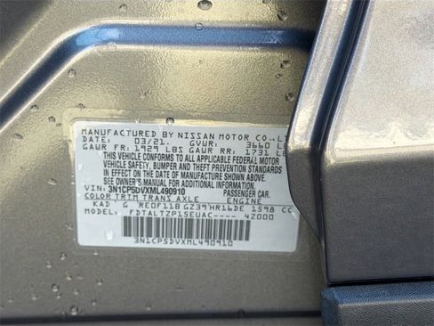 Used 2021 Nissan Kicks SR w/ Exterior Package image 29