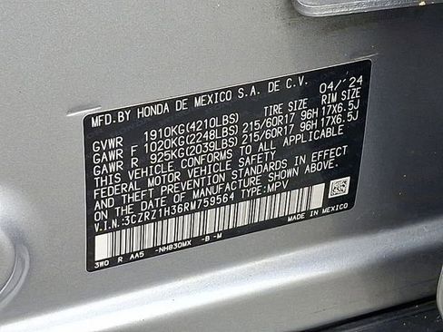 Used 2024 Honda HR-V LX image 27