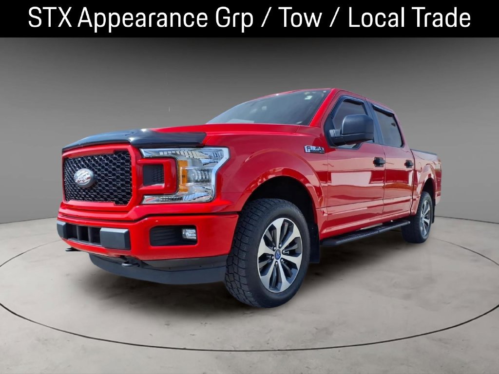 Used 2019 Ford F150 XL w/ Equipment Group 101A Mid AWD/4WD image 1