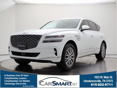 Used 2024 Genesis GV80 2.5T